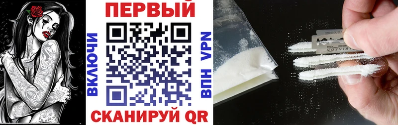 ОМГ ОМГ зеркало Саки Амфетамин 98%