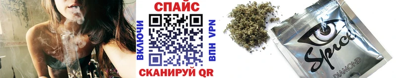 где можно купить Саки БУТИРАТ оксана