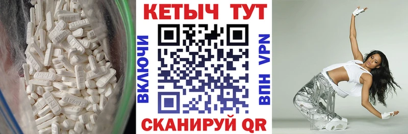 где найти наркотики  Саки  гидра ТОР  Кетамин VHQ 