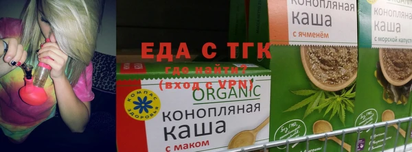 мдма Покровск