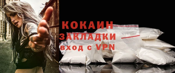 а пвп мука Покачи