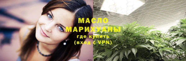 каннабис Покров