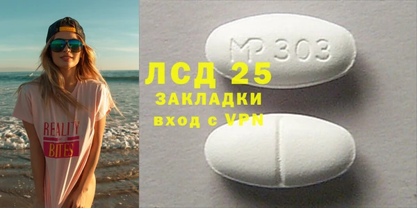 каннабис Покров