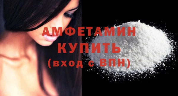 а пвп мука Покачи