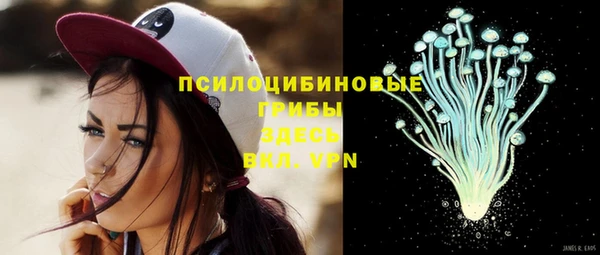 каннабис Покров