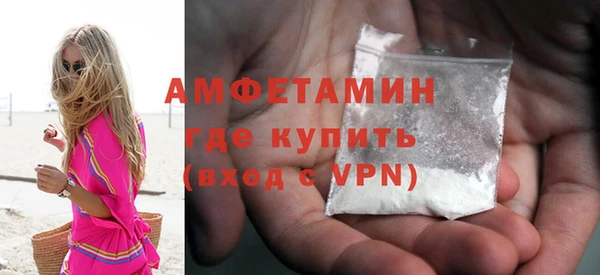 каннабис Покров