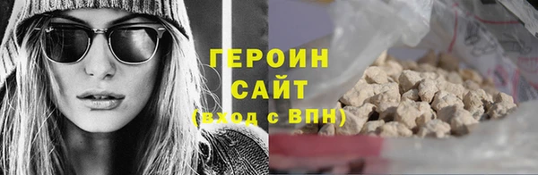 мдма Покровск
