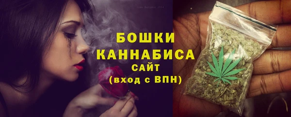 каннабис Покров