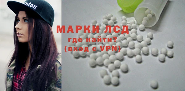 а пвп мука Покачи
