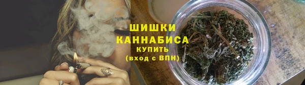 каннабис Покров