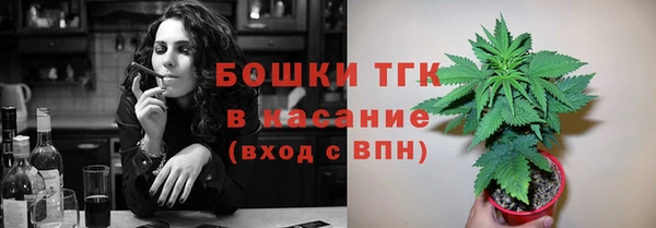 мдма Покровск