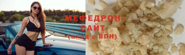 каннабис Покров