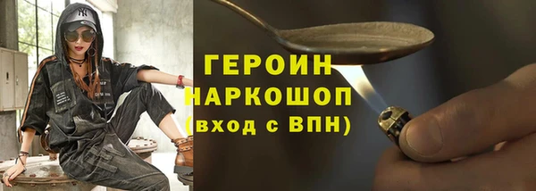 каннабис Покров