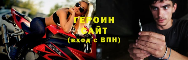 каннабис Покров