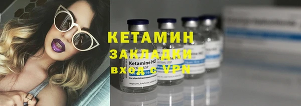 а пвп мука Покачи