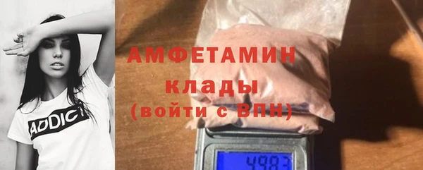 а пвп мука Покачи