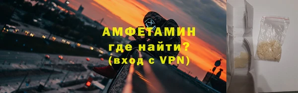 мдма Покровск