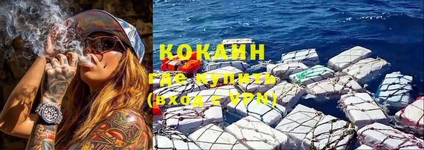 а пвп мука Покачи