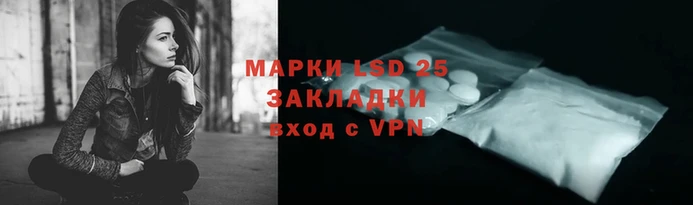 а пвп мука Покачи