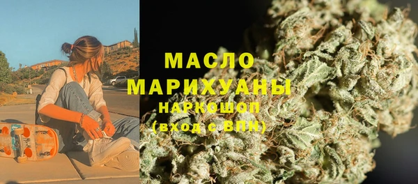мдма Покровск
