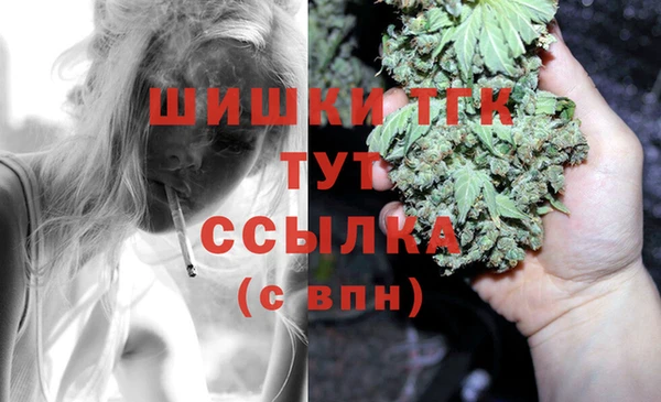 каннабис Покров