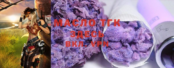 а пвп мука Покачи