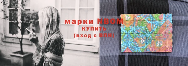 а пвп мука Покачи