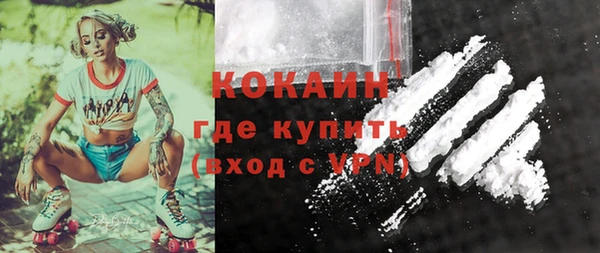 каннабис Покров