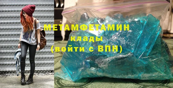 дживик Пересвет