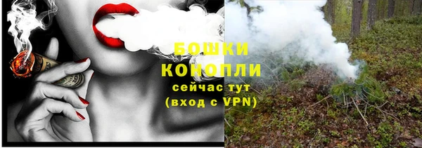 каннабис Покров