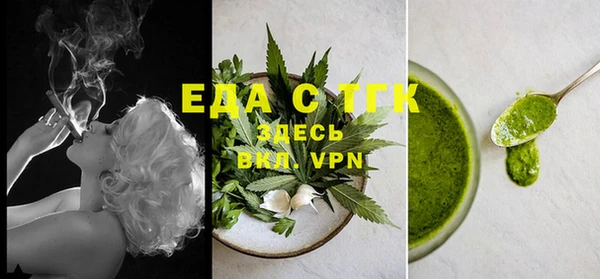 а пвп мука Покачи