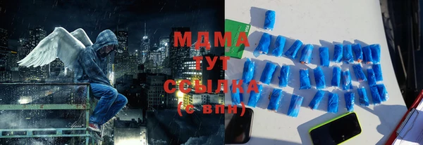 а пвп мука Покачи