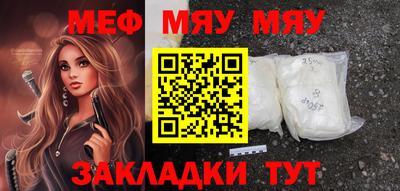 MDMA Premium VHQ Будённовск