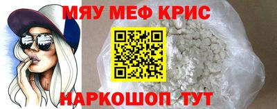 COCAINE Заволжье
