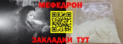 COCAINE Заволжье