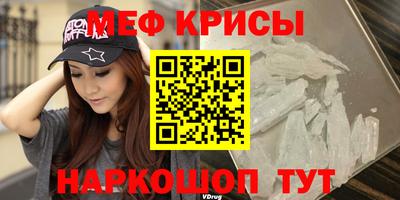 амф Бугуруслан