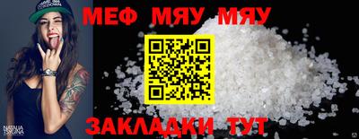 COCAINE Заволжье