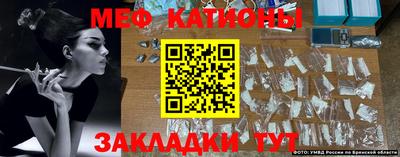COCAINE Заволжье