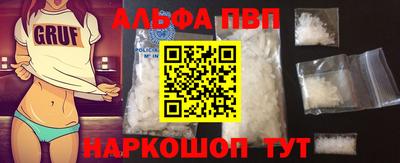 MDMA Premium VHQ Будённовск