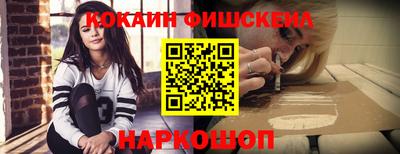 амф Бугуруслан