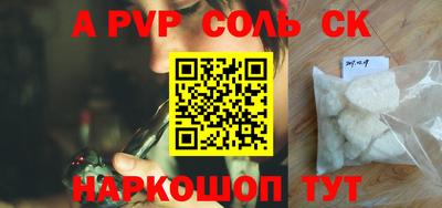 COCAINE Заволжье