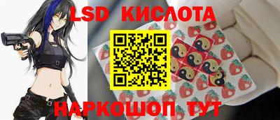 амф Бугуруслан