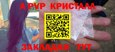 MDMA Premium VHQ Будённовск