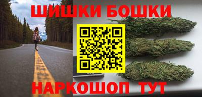 COCAINE Заволжье