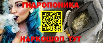 COCAINE Заволжье
