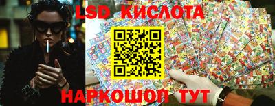 амф Бугуруслан