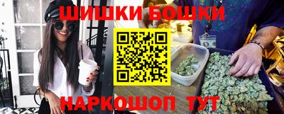 амф Бугуруслан