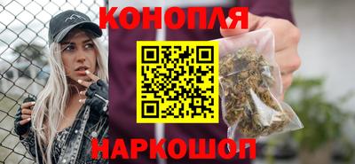 кокаин перу Заводоуковск