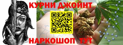 кокаин перу Заводоуковск