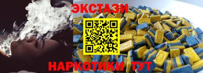 MDMA Premium VHQ Будённовск